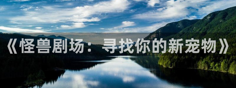 喵趣漫画正版网
