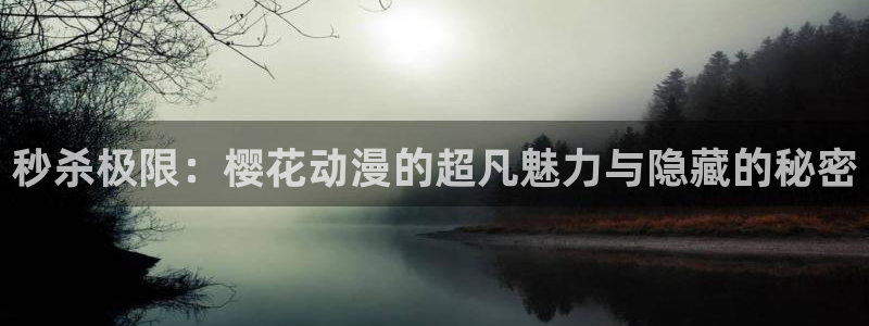 喵趣漫画下载