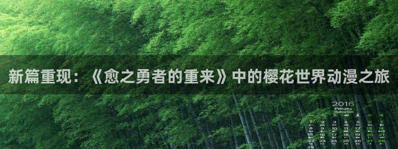 喵趣漫画官网入口老版本