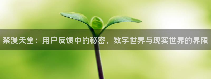 kakaopage韩漫官网