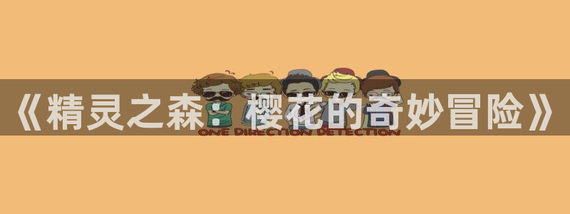 stagenehind韩漫免费观看