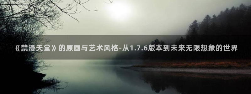 喵趣漫画正版网
