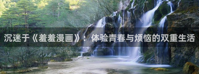 kakaopage韩漫官网
