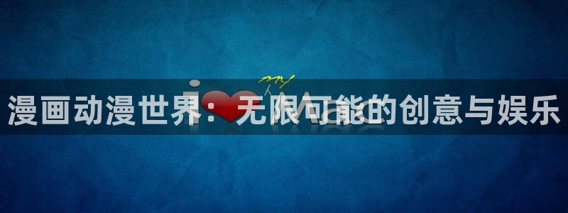 colamanage漫画下载