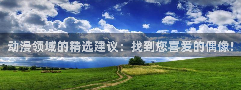 喵趣漫画下载