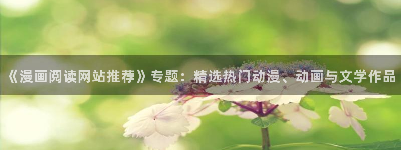 kakaopage韩漫官网