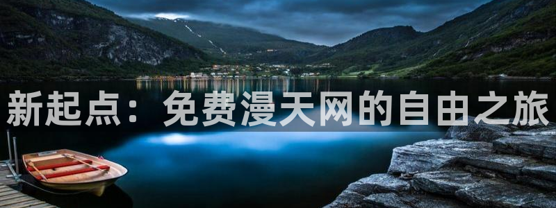 kakaopage韩漫官网