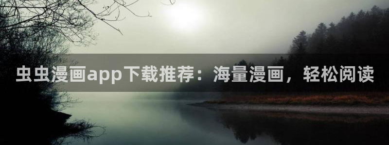 lovestage漫画免费阅读