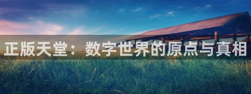 喵趣漫画下载