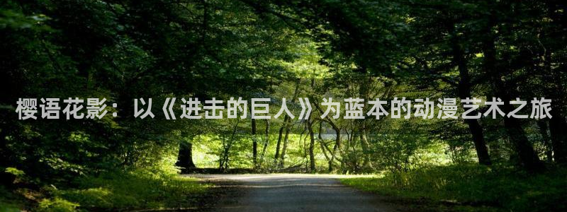 managereader漫画官网入口