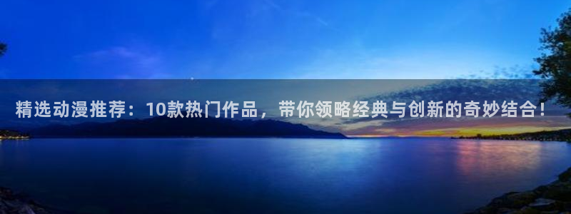 喵趣漫画网上看
