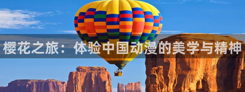 喵趣漫画官网入口老版本